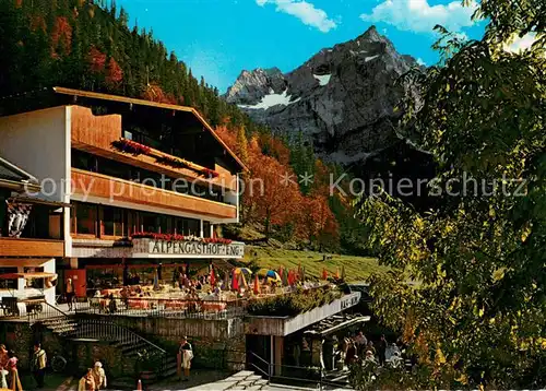 AK / Ansichtskarte Hinterriss_Tirol Alpengasthof Eng am Grossen Ahornboden Hinterriss Tirol
