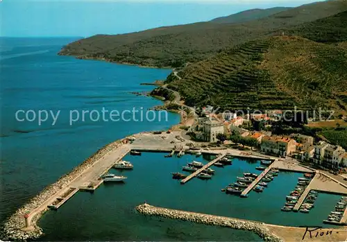 AK / Ansichtskarte Macinaggio_Corse Port de Plaisance vue aerienne 