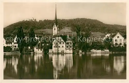 AK / Ansichtskarte Stein_Rhein_SH Kloster St Georgen mit Burg Hohenklingen 