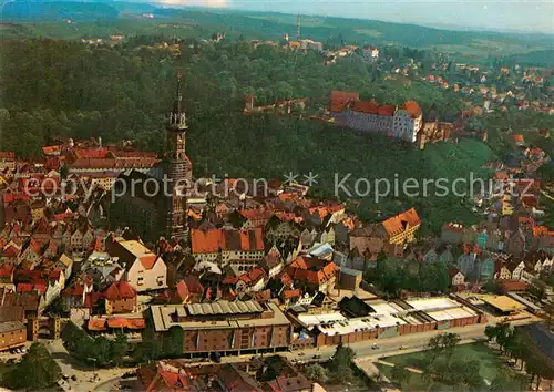 AK / Ansichtskarte Landshut_Isar Fliegeraufnahme mit Kaufhaus Hertie am Laendtor mit Parkhaus Landshut Isar