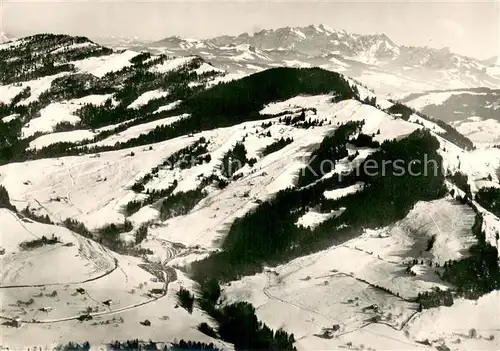 AK / Ansichtskarte Goldingen Skigebiet Atzmaenig Hotel Restaurant Talstation Fliegeraufnahme Goldingen