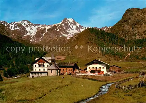 AK / Ansichtskarte Schnalstal_Trentino Gasthof Kurzras Aussenansicht 