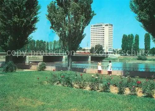 AK / Ansichtskarte Plovdiv Hotel Mariza Plovdiv