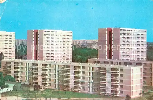 AK / Ansichtskarte Bucuresti Stadtviertel Balta Alba Wohnblocks Hochhaeuser Bucuresti