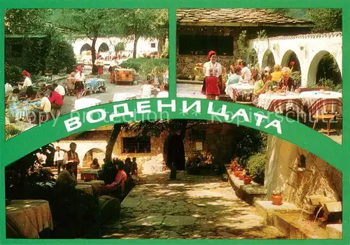 AK / Ansichtskarte Slatni_Pjasazi Restaurant Wodenizata Terrasse Slatni_Pjasazi