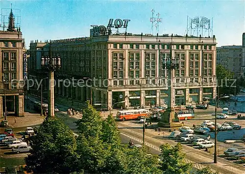 AK / Ansichtskarte Warszawa Hotel MDM Warszawa