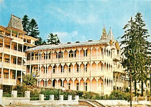 AK / Ansichtskarte Slanic_Moldova La villa Liliacul Slanic_Moldova