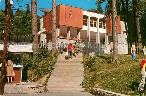 AK / Ansichtskarte Sinaia Der Sessellift Sinaia