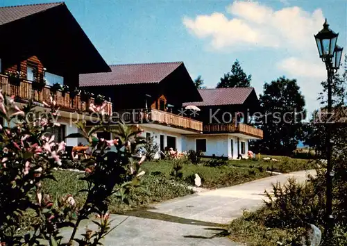 AK / Ansichtskarte Arrach Ferienpark Hohen Bogen Arrach