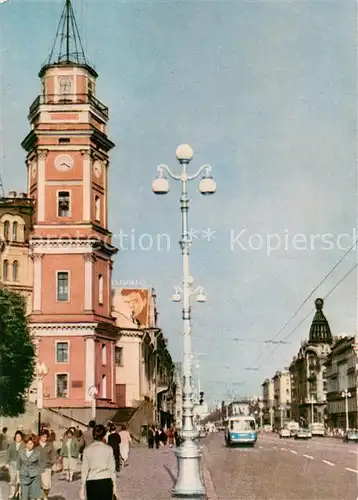 AK / Ansichtskarte Leningrad_St_Petersburg Newski Prospekt Leningrad_St_Petersburg