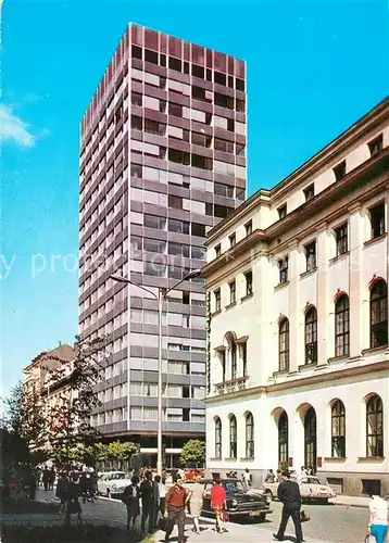 AK / Ansichtskarte Sofia_Sophia Hochhaus Sofia Sophia