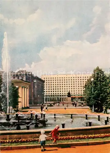 AK / Ansichtskarte Leningrad_St_Petersburg Hotel Russland Leningrad_St_Petersburg
