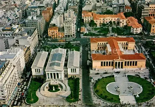 AK / Ansichtskarte Athen_Griechenland Universitaet und Nationalbibliothek Athen_Griechenland