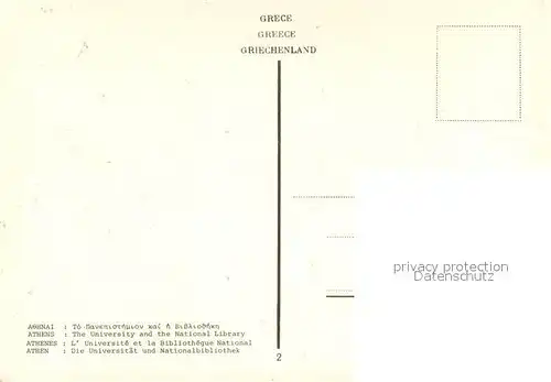 AK / Ansichtskarte Athen_Griechenland Universitaet und Nationalbibliothek Athen_Griechenland