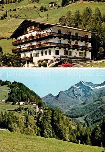 AK / Ansichtskarte St_Peter_Ahrntal Pension Waldhaus Landschaftspanorama Alpen St_Peter_Ahrntal