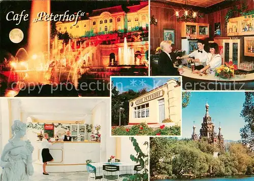 AK / Ansichtskarte Petrodvorets_St_Petersburg Cafe Peterhof Bar Rezeption Kirche Petrodvorets_St