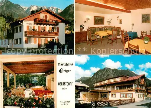 AK / Ansichtskarte Oberstdorf Gaestehaus Geiger Gastraum Terrasse Oberstdorf