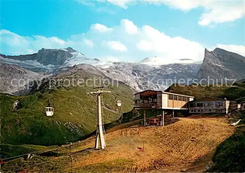 AK / Ansichtskarte Hintertux_Zillertal Hintertuxer Gletscherbahn Bergstation Sommerberg Alm Gefrorene Wand Spitze Olperer Zillertaler Alpen Hintertux_Zillertal