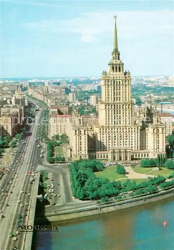 AK / Ansichtskarte Moscow_Moskva Kutuzov Prospekt Ukraine Hotel Moscow Moskva