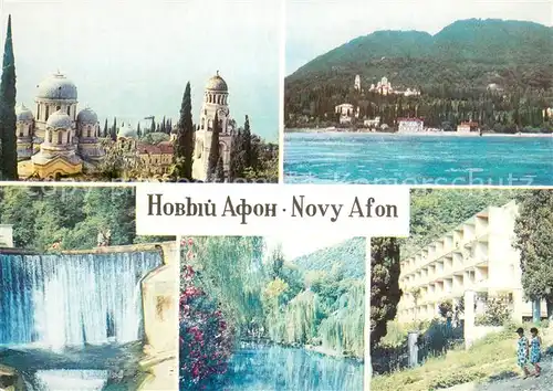 AK / Ansichtskarte Novy_Afon Orts und Teilansichten Novy_Afon