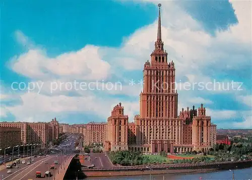 AK / Ansichtskarte Moscow_Moskva Hotel Ukraina Moscow Moskva