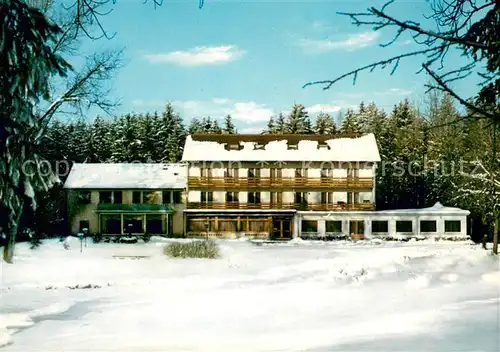 AK / Ansichtskarte Bad_Duerrheim Solbad Bad_Duerrheim