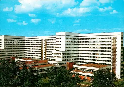 AK / Ansichtskarte Riga_Lettland The Hospital Nr 7  Riga_Lettland