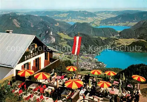 AK / Ansichtskarte St_Gilgen_Wolfgangsee Berghof Zwoelferhorn Terrasse Panorama St_Gilgen_Wolfgangsee