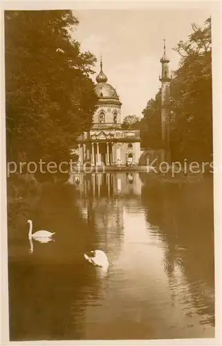 AK / Ansichtskarte Schwetzingen Schlossgarten Moschee Schwanenteich Schwetzingen