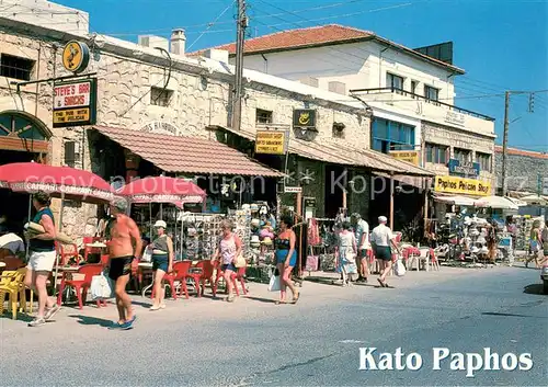 AK / Ansichtskarte Kato_Paphos Strassenpartie Kato Paphos