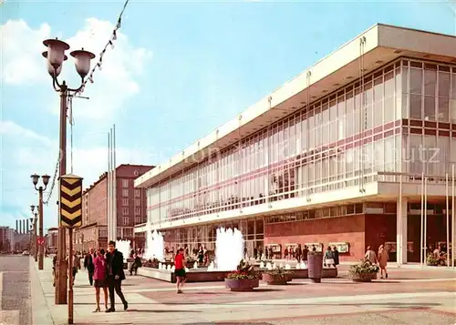 AK / Ansichtskarte Dresden Kulturpalast Wasserspiele Dresden