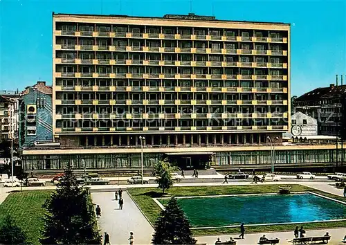 AK / Ansichtskarte Rila Hotel Rila Rila