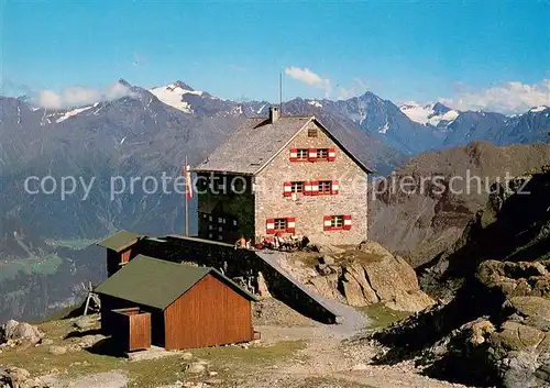 AK / Ansichtskarte Erlangerhuette_2541m_oetztal_Tirol Panorama 