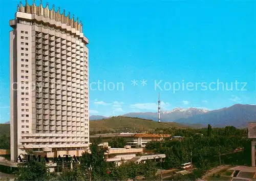 AK / Ansichtskarte Kasachstan At cover Hotel Kasachstan