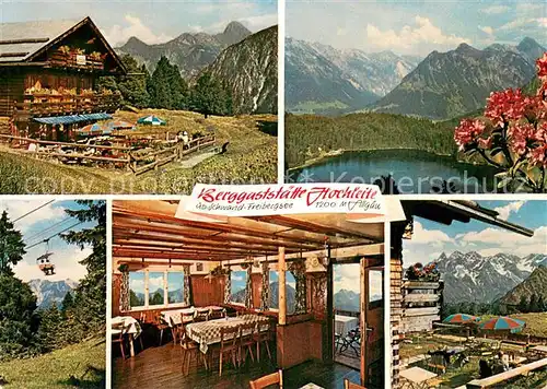 AK / Ansichtskarte Schwand_Oberstdorf Berggaststaette Hochleite Gaststube Terrasse Freibergsee Schwand_Oberstdorf