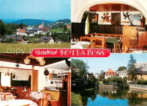 AK / Ansichtskarte Hoechstaedt_Oberfranken Gasthof Rotes Ross Gastraeume Panorama Hoechstaedt_Oberfranken