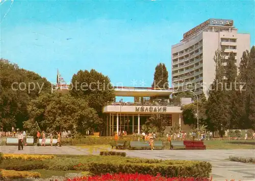 AK / Ansichtskarte Sotschi_Sochi Hotel Park 