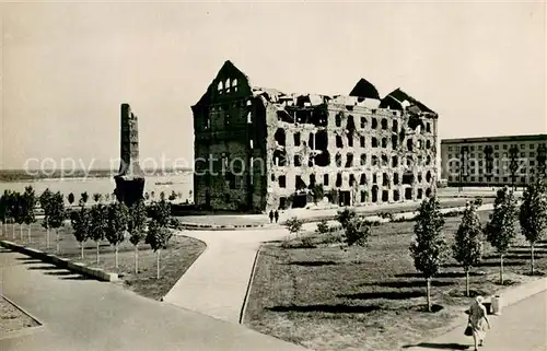 AK / Ansichtskarte Belgrad_Serbien Ruine Belgrad Serbien