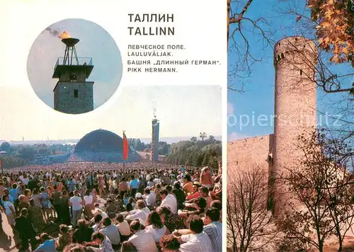 AK / Ansichtskarte Tallinn Konzertveranstaltung Lange Hermann Turm Eckturm des Schlosses auf dem Domberg Tallinn