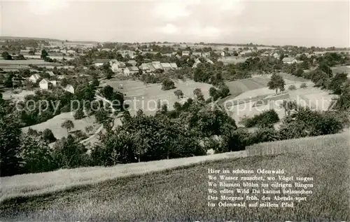 AK / Ansichtskarte Oberdielbach Landschaftspanorama Odenwald Gedicht Oberdielbach