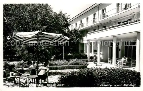 AK / Ansichtskarte Varna_Warna_Bulgaria Hotel Bor Terrasse 