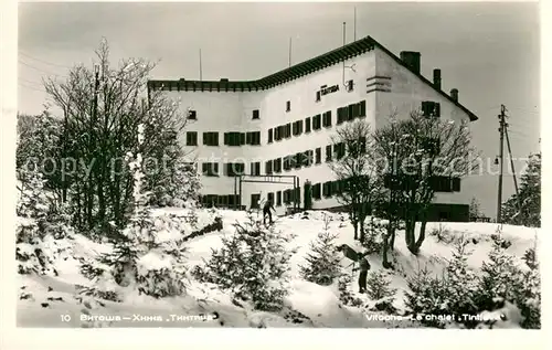 AK / Ansichtskarte Vitocha Le chalet Tintjava Winter  Vitocha