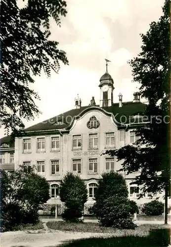 AK / Ansichtskarte Pulsnitz_Sachsen Polytechnische Oberschule Pulsnitz Sachsen