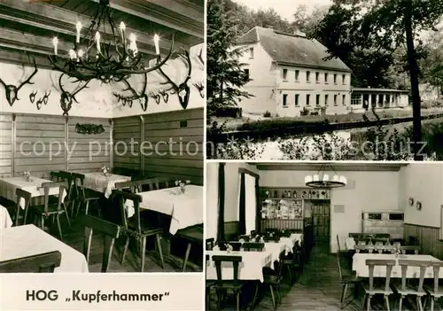 AK / Ansichtskarte Eisenhuettenstadt HOG Kupferhammer Gastraeume Eisenhuettenstadt