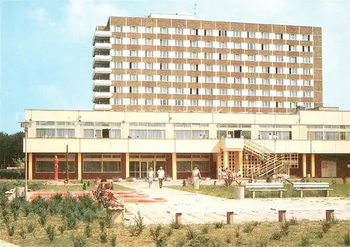 AK / Ansichtskarte Rheinsberg FDGB Erholungsheim Ernst Thaelmann Rheinsberg