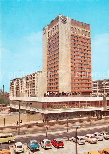 AK / Ansichtskarte Erfurt Hotel Kosmos Erfurt