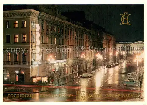 AK / Ansichtskarte Leningrad_St_Petersburg Hotel Evropeyskaya Leningrad_St_Petersburg