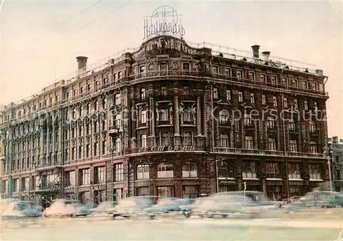 AK / Ansichtskarte Moscow_Moskva Hotel National Moscow Moskva