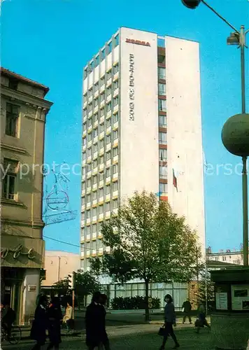 AK / Ansichtskarte Plevene_Pleven_Bulgaria Hotel Rostov sur Don 
