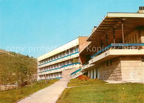 AK / Ansichtskarte Weliko_Tarnowo_Bulgaria Motel Sveta Gora 